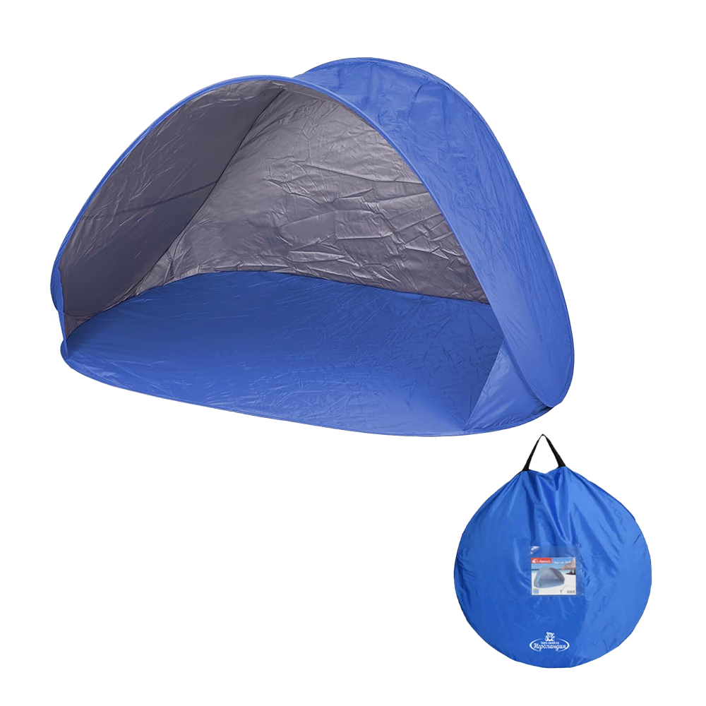 Beach Pop Up Tent UV 50+ for 2 People