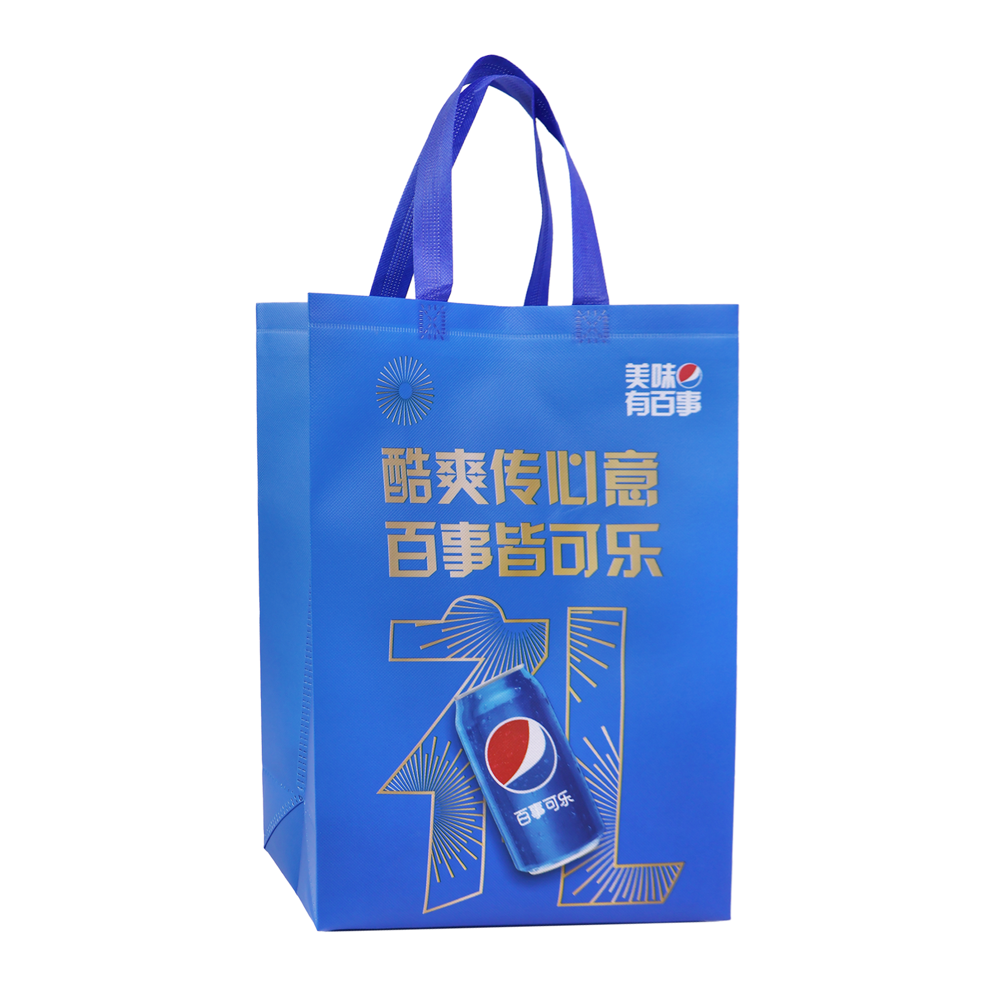 Reusable Laminated Take Away Bag  | 70GSM, 16L