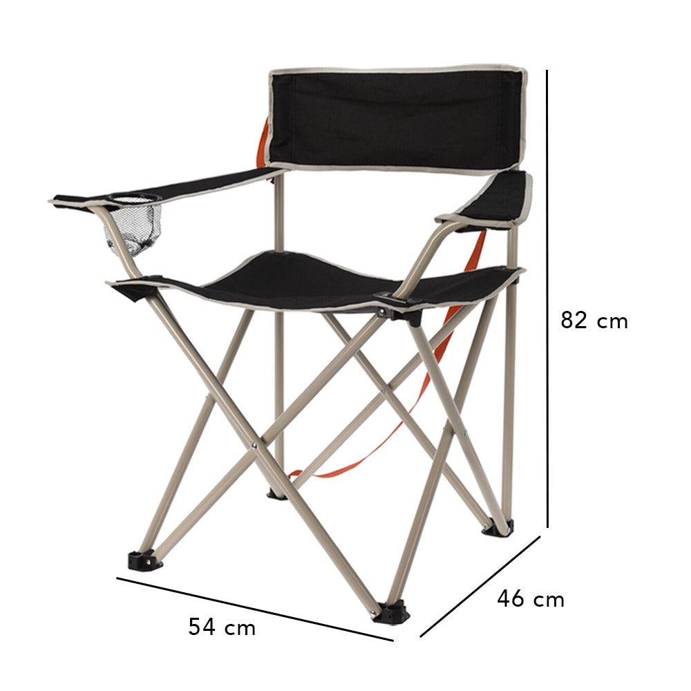 Camping Chair with Carry Bag and Cup Holder - Foldable Design